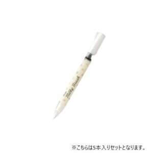 �؂�Ă�@�~���L�[�u���b�V���@�z���C�g XGFH-PW 5�{���y���񂹕i�A�ԕi�L�����Z���s�B���i�I�����A������z