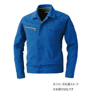 Ka 963 u] 5LTCY u[(8) SOWAy񂹕iAԕiLZsBiIAz