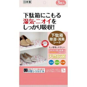 ʔpELV[g@RۃvXy񂹕iAԕiLZsBiIAz