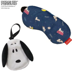 PEANUTS Ă!Xk[s[AC}XN y񂹕iAԕiLZsBiIAz