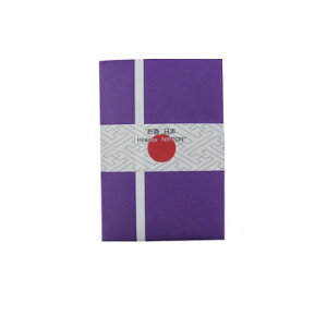 y[ցz O  }bgt { 7(܁EExmREE܏dE̕Eo) 1037y񂹕iAԕiLZsBiIAz