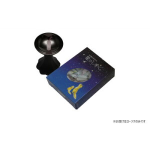 CX [\N ̂ 171-06y񂹕iAԕiLZsBiIAz