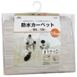 ������ꂵ�₷���h���J�[�y�b�g �ؖ� �z���C�g 1.5���p 185cm×120cm AHW-1001HH W�y���񂹕i�A�ԕi�L�����Z���s�B���i�I�����A������z