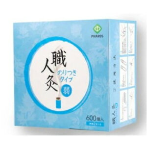 t@X El̂t^Cv  SO360y񂹕iAԕiLZsBiIAz