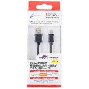 Switch2�p USB-A to Type-C�[�d�P�[�u�� 2.5mCY-S2USB25AC-BK�y���񂹕i�A�ԕi�L�����Z���s�B���i�I�����A������z