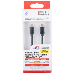 Switch2�p USB Type-C to C�[�d�P�[�u�� 2.5mCY-S2USB25CC-BK�y���񂹕i�A�ԕi�L�����Z���s�B���i�I�����A������z