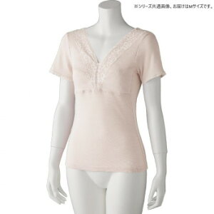 ケアファッション アロエ加工カップ付3分袖インナー(婦人) モカ M 9759511【お寄せ品、返品キャンセル不可。欠品終売時連絡あり】