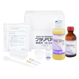 `C܁@vyALbg PK-200@y񂹕iAԕiLZsBiIAz