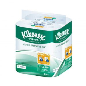 NlbNX  gCbgy[p[ 8[ _u 510-282745-00y񂹕iAԕiLZsBiIAz