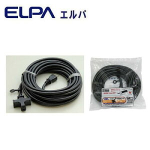ELPA(�G���p) VCT�����R�[�h 10m CP-M310�y���񂹕i�A�ԕi�L�����Z���s�B���i�I�����A������z