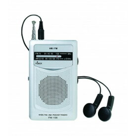 【メール便】 FM-108 ワイドFM機能搭載 AM・FMポケットラジオ (スピーカー付)【お寄せ品、返品キャンセル不可。欠品終売時連絡あり】