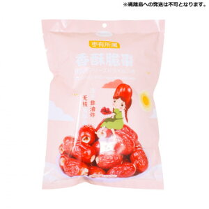 �y�����i�z�F���f�� �F�� ���ƐƓ�����(�t���[�Y�h���C���i�c��)120g×30pc 0080283�y���񂹕i�A�ԕi�L�����Z���s�B���i�I�����A������z