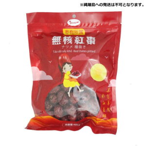 �y�����i�z�F���f�� �F�� ���L���� ���j��(�픲���i�c��)400g×35pc 0080277�y���񂹕i�A�ԕi�L�����Z���s�B���i�I�����A������z
