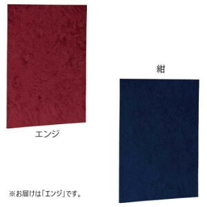 iJoV ؏t@C C^Cv XG[h A4@GWEFSS-A4C-Ry񂹕iAԕiLZsBiIAz