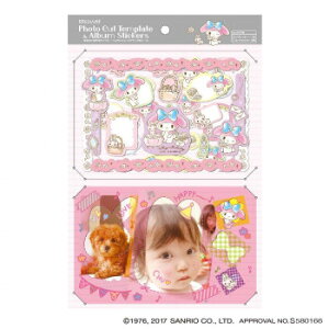 y[ցz iJoV@ev[gV[Zbg@}CfB@AS-FCS-26y񂹕iAԕiLZsBiIAz