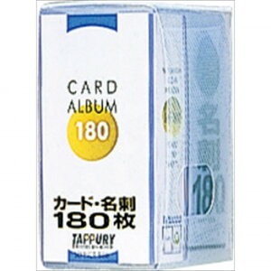 iJoV@^bvNAz_-J-hB8E90P@SD-HCT-B8By񂹕iAԕiLZsBiIAz