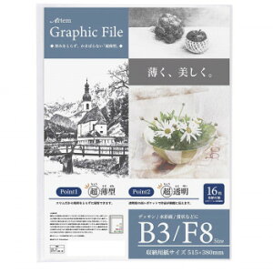 iJoV@A[e/OtBbNt@C/B3EF8/NA@CBCT-GB3Cy񂹕iAԕiLZsBiIAz