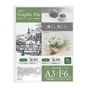 iJoV@A[e/OtBbNt@C/A3EF6/NA@CBCT-GA3Cy񂹕iAԕiLZsBiIAz