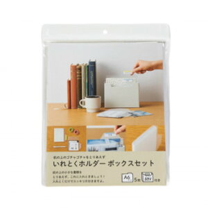 y[ցz iJoV@ǂ/Ƃz_[/A6/{bNXZbg/NA@CH-8070C-By񂹕iAԕiLZsBiIAz