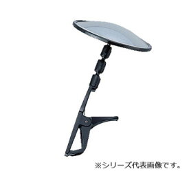 ORIONS　防犯・ガレージミラー　ブラック　300R　SM-300RC-BL【お寄せ品、返品キャンセル不可。欠品終売時連絡あり】