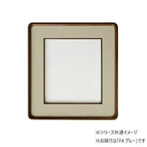 az u ؐ F4 O[ 32K262A0401y񂹕iAԕiLZsBiIAz