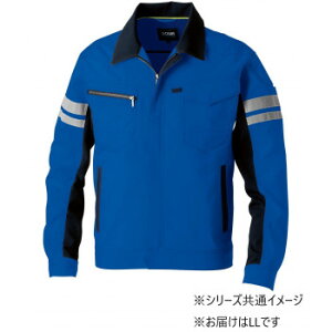 Ka 964 u](ˍޕt) LLTCY u[(8) SOWAy񂹕iAԕiLZsBiIAz