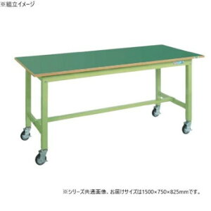 yizTJG ʍƑKT^Cv LX^[t TJG[ O[ 1500×750×825mm KT-593FENBy񂹕iAԕiLZsBiIAz