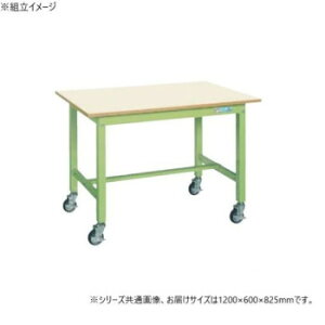 yizTJG ʍƑKT^Cv LX^[t jV O[ 1200×600×825mm KT-483IGBy񂹕iAԕiLZsBiIAz