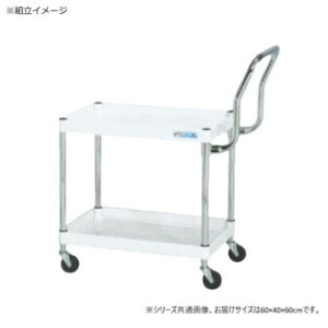 �y�����i�z�T�J�G CS�p�[�����S���y�� �n�C�^�C�v��� �p�[���z���C�g CSP-6062LHTNUW�y���񂹕i�A�ԕi�L�����Z���s�B���i�I�����A������z