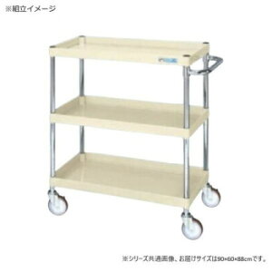 �y�����i�z�T�J�G CS�p�[�����S�����ʃ^�C�v �A�C�{���[ CSP-9083I�y���񂹕i�A�ԕi�L�����Z���s�B���i�I�����A������z