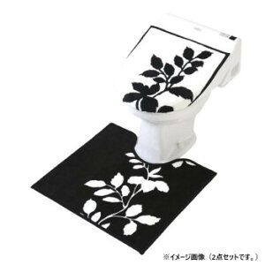フォレージ トイレ2点セット(兼用フタカバー・トイレマット)  ヨコズナクリエーション【お寄せ品、返品キャンセル不可。欠品終売時連絡あり】