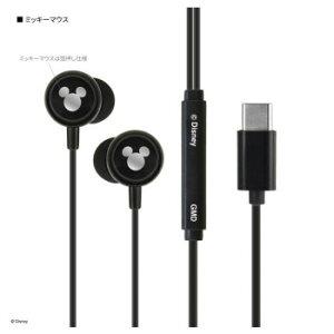 fBYj[LN^[@R}CNt USB Type-C XeICz ~bL[}EX DNG-280MKy񂹕iAԕiLZsBiIAz