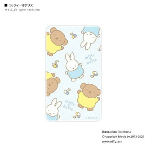 y[ցz ~btB[ X}₦ Premium ~btB[{X MF-557By񂹕iAԕiLZsBiIAz