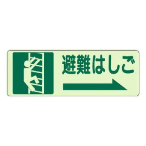 ʓ\tW@~XebJ[ ͂ E 829-47y񂹕iAԕiLZsBiIAz