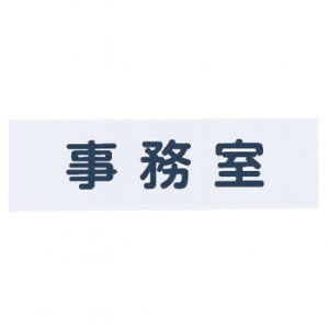 y[ցz VN} No.3    200×60  NAC-303y񂹕iAԕiLZsBiIAz