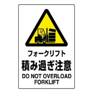 jbg JISKiXebJ[@tH[NtgEE 802-522Ay񂹕iAԕiLZsBiIAz