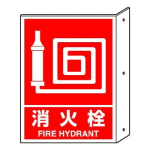 jbg ˂oWΐ 826-42y񂹕iAԕiLZsBiIAz