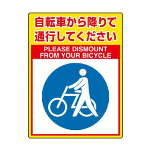 jbg Hʓ\pV[gj[htBbg]ԁc 835-84y񂹕iAԕiLZsBiIAz