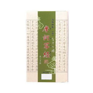 ʌop@dʌo@@Ȃp AK34y񂹕iAԕiLZsBiIAz