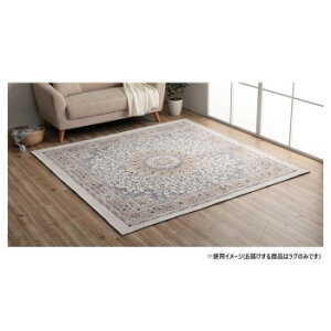 �y���[�J�[�����i��^�j�z���O �W���K�[�h�D ���_���I���� �x�[�W�� ��2�� ��185×185cm 1291260025502�y���񂹕i�A�ԕi�L�����Z���s�B���i�I�����A������z
