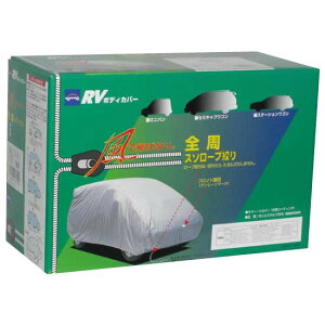 yiz10-722 P[@RV{fBJo[@5SW Vo[y񂹕iAԕiLZsBiIAz