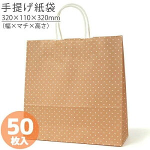 yiz܁@HX@ʁ@sN 50 XZK01091y񂹕iAԕiLZsBiIAz