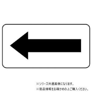 y[ցz jbg zǎʃXebJ[@\E() AS-22My񂹕iAԕiLZsBiIAz