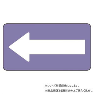 �y���[���ցz ���j�b�g �z�ǃX�e�b�J�[�@�D���n�����(��) AS-5-50M�y���񂹕i�A�ԕi�L�����Z���s�B���i�I�����A������z