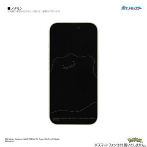 �y���[���ցz �|�P�b�g�����X�^�[ iPhone 16�`13 �Ή� �K���X�X�N���[���v���e�N�^�[ ���^���� POKE-963C�y���񂹕i�A�ԕi�L�����Z���s�B���i�I�����A������z
