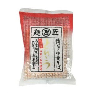 �y�����i�z���u���X�@�������؂��΁@�s���h�Ƃ񂱂� 113g FBP 10�܃Z�b�g�y���񂹕i�A�ԕi�L�����Z���s�B���i�I�����A������z