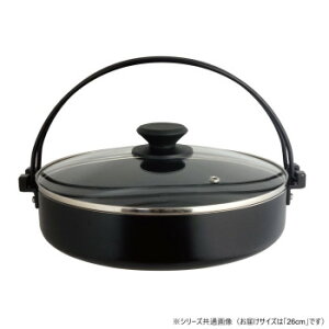 旨宴 IH対応すき焼き鍋 26cm【お寄せ品、返品キャンセル不可。欠品終売時連絡あり】