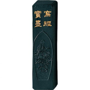 �y���[���ցz ���| �ʌo���n 0.8���^ AM5-8�y���񂹕i�A�ԕi�L�����Z���s�B���i�I�����A������z