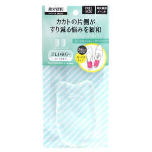 �y���[���ցz �R�����u�X RFS �J�J�g�̕Б������茸��Y�݂��ɘa �q�[���N�b�V�����Ђׂ�N���A 1����(2������)�y���񂹕i�A�ԕi�L�����Z���s�B���i�I�����A������z