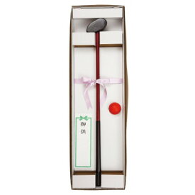 パークゴルフセット 塗り 1815001u00031【お寄せ品、返品キャンセル不可。欠品終売時連絡あり】